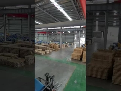 مصنع التجهيز